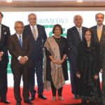 First HABIB METRO Sirat Islamic Banking Summit held in Karachi