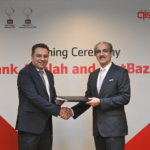 Bank Alfalah Marks Breakthrough with Equity Investment and Embedded Finance Partnership with Qist Bazaar