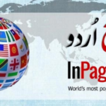 InPage