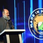 PTC Made in Pakistan 3.0 Initiative