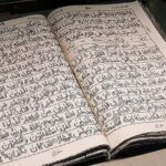 world-first-hand-made-stitched-sew-quran-pakistani-woman-3