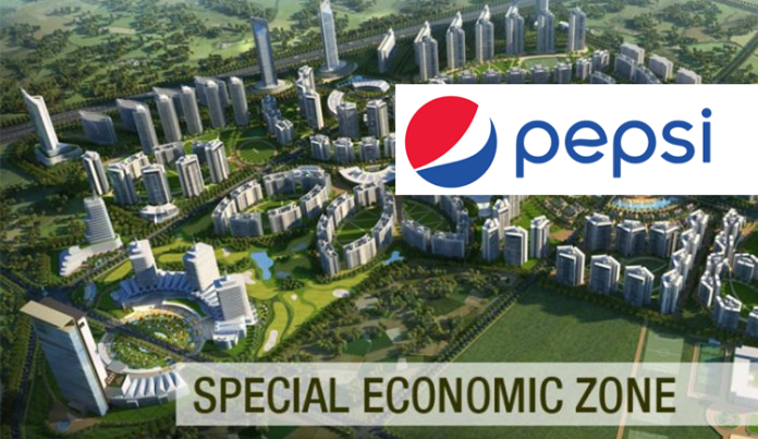 PepsiCo to Invest Rs700 Million in KP After Acquiring 13 Acres in Hattar Economic Zone