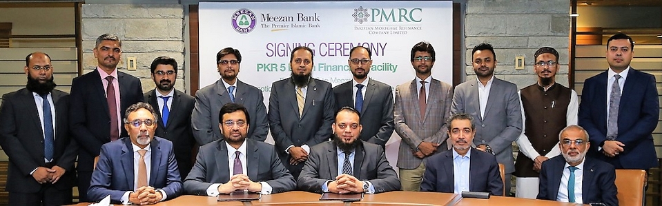 Meezan Bank, Pakistan’s leading Islamic bank and Pakistan Mortgage Refinance Company (PMRC), a Mortgage Liquidity Facility set up by the State Bank of Pakistan