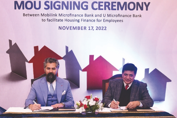 MMBL, U Microfinance Bank to offer Housing Finance Solutions for their Employees