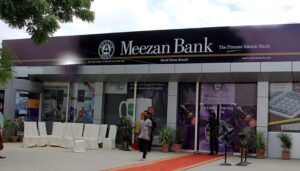 Meezan Bank wins Second Position - Employer of the Year Award 2021 by Employers Federation of Pakistan (EFP)