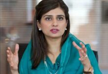 Hina Rabbani Khar will lead delegation for political dialogue with Afghan interim govt