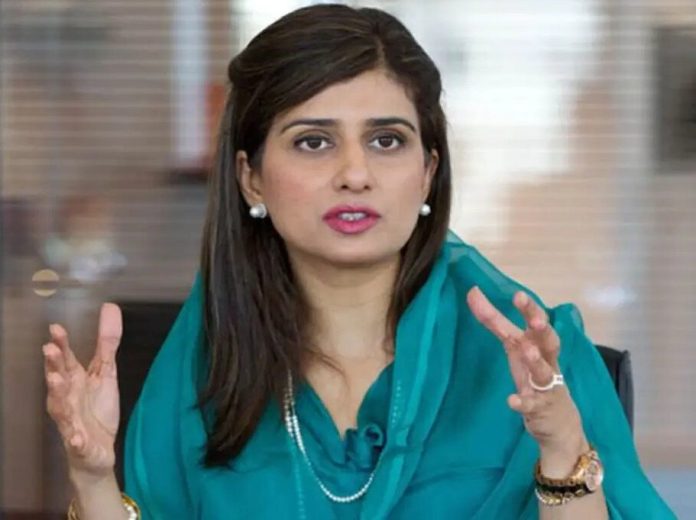 Hina Rabbani Khar will lead delegation for political dialogue with Afghan interim govt