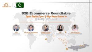 Alibaba.com, a leading platform for global business-to-business (B2B) trade announced that it will hold an export seller summit in Lahore on 8 December 2022 at Nishat Hotel.