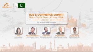 Alibaba.com to discuss e-commerce potential for Manufacturers, traders & entrepreneurs of Lahore on January 19