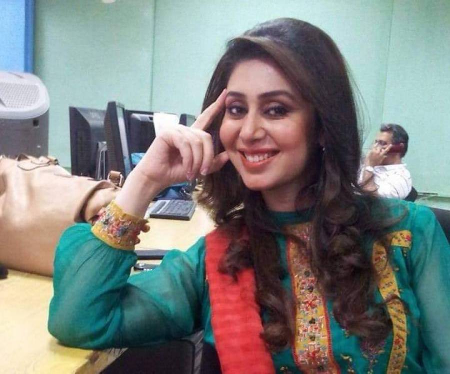 Well-known newscaster and program host Meshaal Bukhari passed away