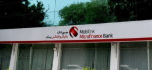 Mobilink Microfinance Bank Limited