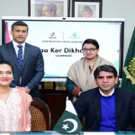 TikTok has announced the launch of its ‘Aao Ker Dikhaen’ campaign to drive awareness for the Prime Minister’s Youth Programme, recently