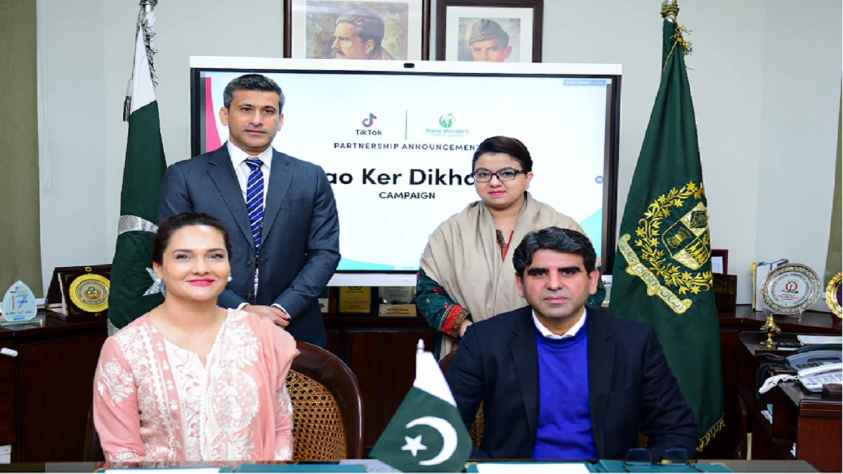 TikTok has announced the launch of its ‘Aao Ker Dikhaen’ campaign to drive awareness for the Prime Minister’s Youth Programme, recently