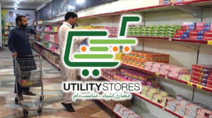 Utility Stores Corporation (USC) is consistent in providing subsidized items to general public under Prime Minister’s (PM) Relief Package.