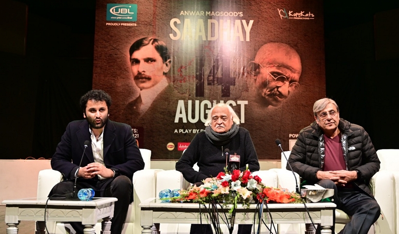 Saadhay 14 August: All set to bring laughter and satire to Islamabad