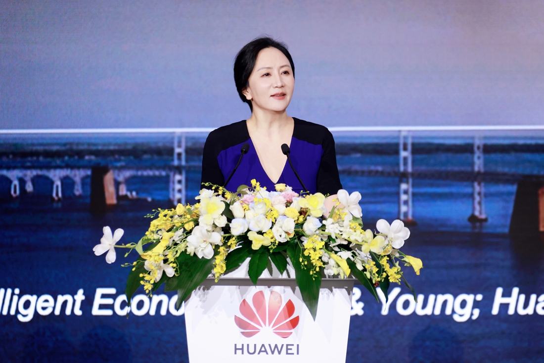 Huawei kicks off 2023 Global Analyst Summit: Thriving together for a digital future Pakistan: - Huawei kicked off its 20th annual Global Analyst Summit (HAS) today in Shenzhen. The summit was attended by more than 1,000 industry analysts, financial analysts, key opinion leaders, and media representatives from around the world, who gathered to discuss the status of the ICT industry, including development strategies, roadmaps for digital transformation, and future industry trends. Sabrina Meng, Huawei's Deputy Chairwoman, Rotating Chairwoman, and CFO, opened with a keynote. "Digitalization is a blue ocean for the whole industry," she said. "Huawei will keep investing in domains like connectivity, computing, storage, and cloud." "We aim to provide our customers with digital infrastructure that has the simplest possible architecture with the highest possible quality – that delivers the best possible experience at the lowest possible costs. Our goal is to help organizations go digital in four stages: digitizing operations, building digital platforms, enabling platform-based intelligence, and putting intelligence to use. The time is ripe to thrive together in this new and exciting digital future." Meng went on to share three major takeaways from Huawei's nearly 10 years of digital transformation experience. "First, strategy is essential. At its essence, digital transformation is about strategic planning and strategic choices. Any successful digital transformation has to be driven by strategy, not technology." "Second, data is the foundation," she continued. "Data only creates value when it flows across an organization, so methodical data governance is key. Integrating data across different dimensions will create even greater value." "Third, intelligence is the destination. Data is redefining productivity. Digitizing operations and building digital platforms helps clean, visualize, and aggregate data, laying the foundation for digital transformation. Putting intelligence to use makes data on-demand, easier to understand, and actionable, taking digital transformation to the next level." Dr. Zhou Hong, President of Huawei's Institute of Strategic Research, also spoke at the event. He shared Huawei's hypotheses and visions for a future intelligent world, detailing how we can transform experience into structured knowledge, and lay the foundation for intelligence. "Rethinking approaches to networks and computing is critical as we move towards an intelligent world," said Zhou. "In networking, we have what it takes to move beyond the limits of Shannon's theorems – as well as applications of his theory – to drive a 100-fold increase in network capabilities over the next decade. In computing, we will move towards new models, architectures, and components, and improve our ability to both understand and control intelligence. We will also continue to explore the use of AI for industry applications, science, and more." The two keynotes were followed by a panel discussion on the role that digital productivity plays in driving industry digitalization, the challenges industries face in their digitalization process, recommended actions, as well as expectations for industries in the process of building up their digital productivity. The panelists included Li Peng, Chief Expert of China Southern Power Grid Corporation and Managing Director of its Digital Power Grid Group; Liang Yongji, Executive Director of Engineering & Technology at the Airport Authority Hong Kong; Liu Hong, Head of Technology at GSMA in Greater China; and Charles Ross, Principal of Technology and Society at Economist Impact. 2023 marks the annual Huawei Global Analyst Summit's 20-year anniversary. This year's summit, along with a broad range of breakout sessions, takes place from April 19 to 20. For more information, please visit https://www.huawei.com/en/events/has
