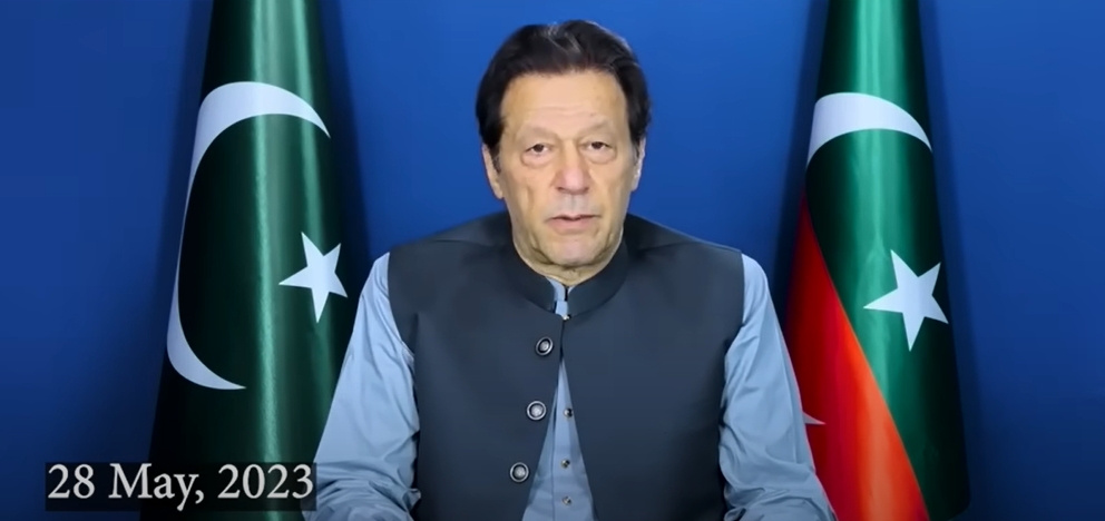 Chairman Imran Khan's address to nation (28.05.2023)