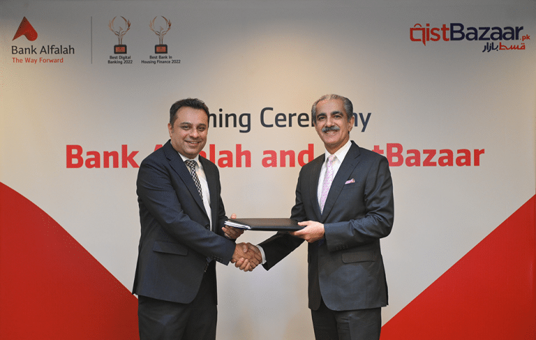 Bank Alfalah Marks Breakthrough with Equity Investment and Embedded Finance Partnership with QistBazaar