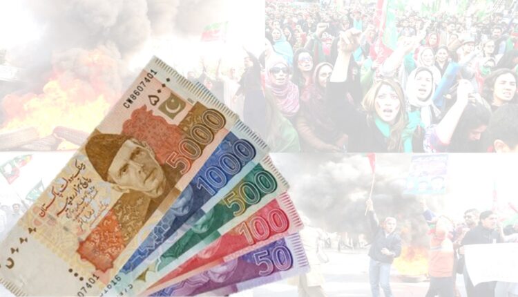 Pakistani rupee plunged to a record low against the US dollar at Rs 292 ...