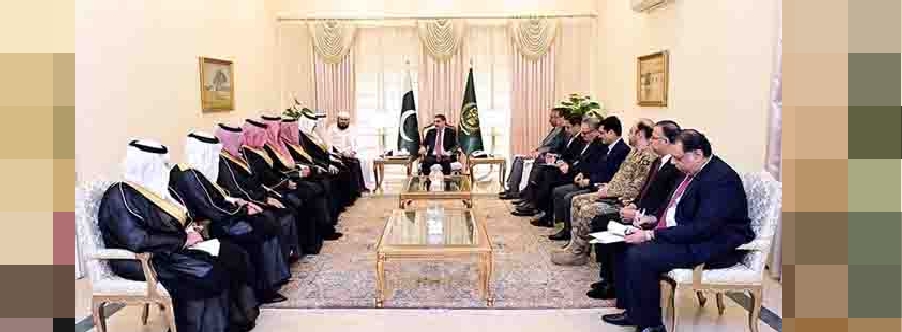 PM Kakar praises Saudi Arabia for making comfort for Pakistani Umrah pilgrimages