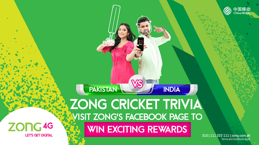 Asia Cup 2023 - with Zong 4G’s trivia contest get the chance to win up to 2GB of data!