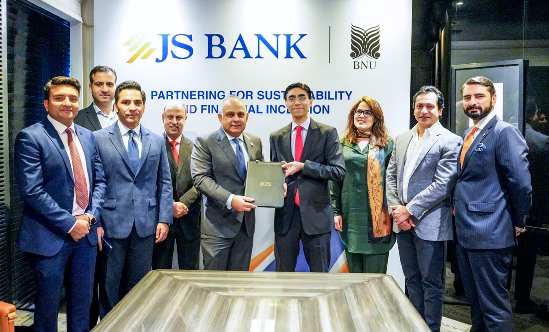JS Bank and Beaconhouse National University Sign MoU For Chair on Sustainability and Fintech