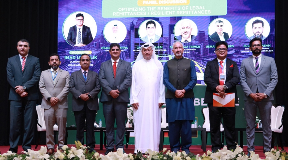 Remitlink23 Conference held for Pakistani expatriates in Dubai