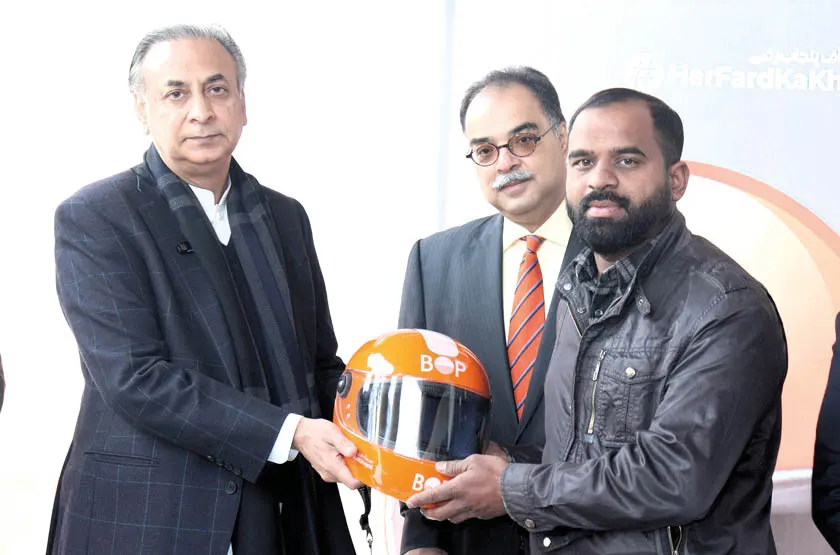 Bank of Punjab Launches Helmet Distribution Initiative for Staff and Public Safety