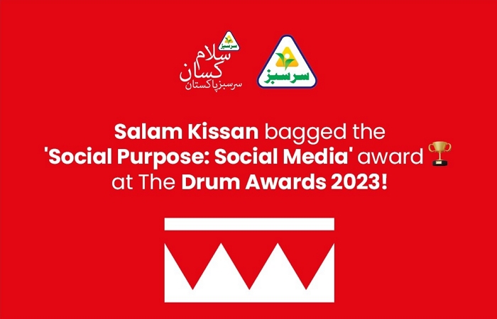 Fatima Fertilizer's "Salam Kissan" Campaign Wins the Prestigious DRUM Award in London, 2023.