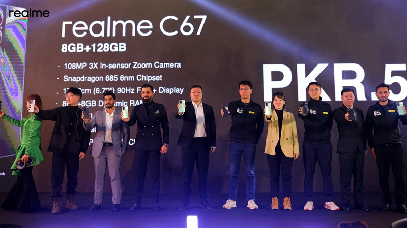 realme Unveils the Midrange Quality Groundbreaker realme C67 for PKR 52,999/-