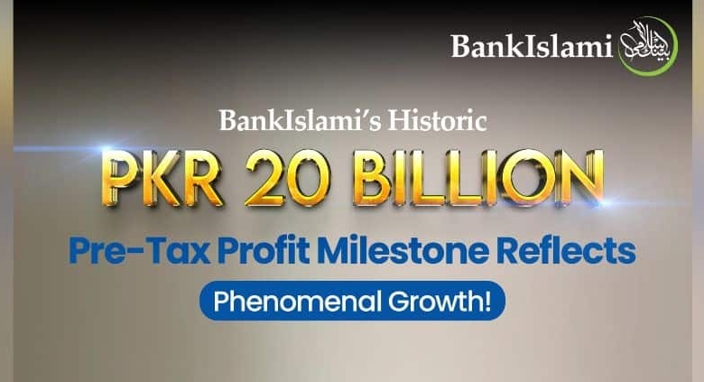 BankIslami Achieves Stellar Financial Performance in 2023