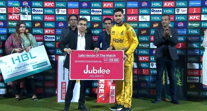Jubilee Life Insurance Awards Mehran Mumtaz Safe Hand of the Match