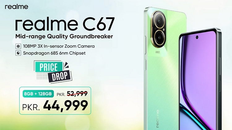 realme C67 Now Available Under PKR 45,000 - The Only 108MP