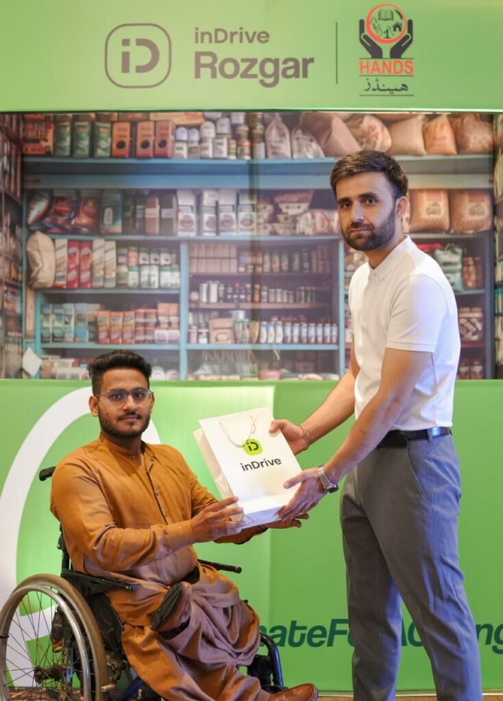 inDrive Rozgar Initiative: Empowering Communities with Sustainable Livelihoods