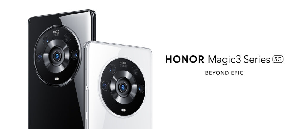HONOR Launches the New HONOR Magic V3 Series in China