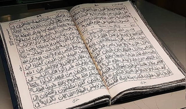 Naseem Akhtar, a woman from Pakistan, has completed the world's first hand-stitched Quran after 32 years of meticulous work