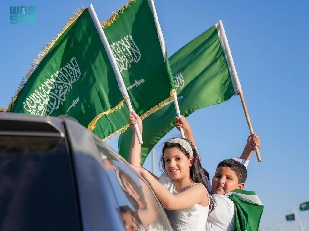 Saudi Arabia Celebrates 94th National Day: