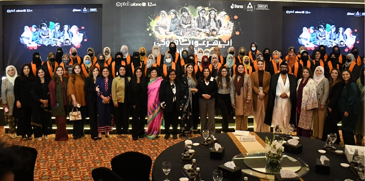 PTCL Group and PPAF Celebrate Empowerment and Success Through Ba-Ikhtiar Project