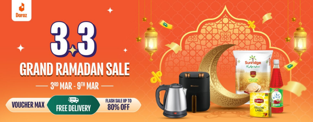 ramadan beauty offers