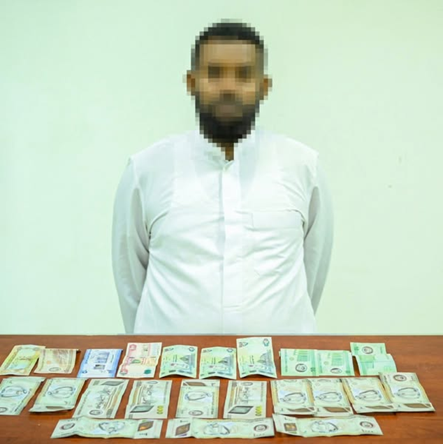 Sharjah Police Arrest Beggar Who Collected Over 1 Million Pakistani Rupees in 3 Days