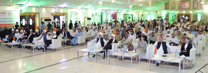 SBP BSC & Bank of Punjab Join Hands for Agri Kissan Mela in Kasur – Empowering Farmers