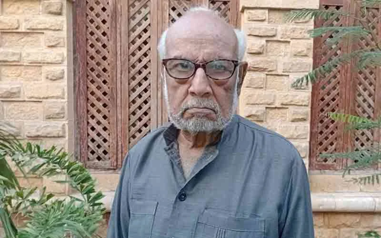 80-Year-Old Scholar Earns PhD on FM Radio's Impact in Karachi