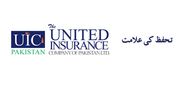 United Insurance Partners with 1Link to Revolutionize Digital Insurance Access