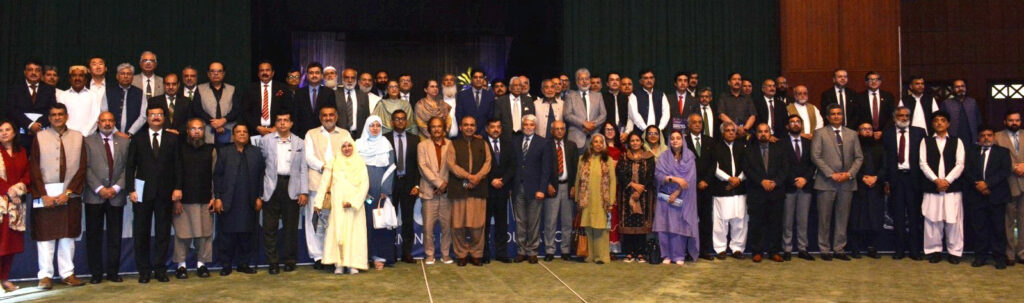 Pakistan's Higher Education Takes a Significant Leap in Digitization