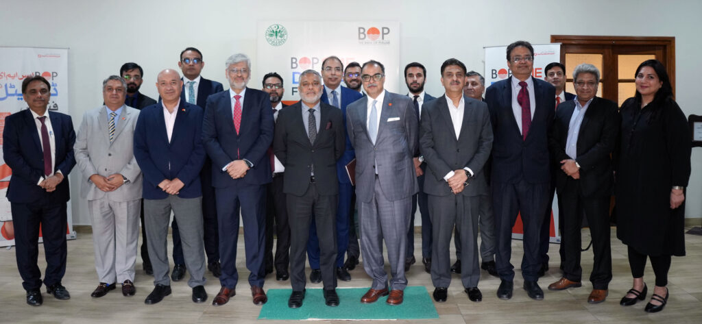 BOP Launches Industry’s First Digital Business Loan Solution: “BOP SME Digital Finance”