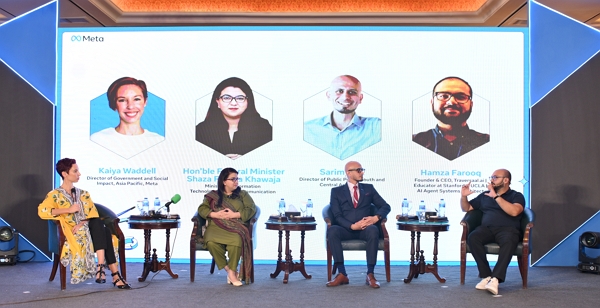 Digital Transformation Program Unveiled at ‘Future in Focus’ Event