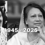 Nation’s First Female Prime Minister, BNP Leader Khaleda Zia Dies at 80 After Prolonged Illness