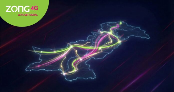 Zong and Huawei Complete Pakistan’s First Full-Duplex E-Band Microwave Link Field Test