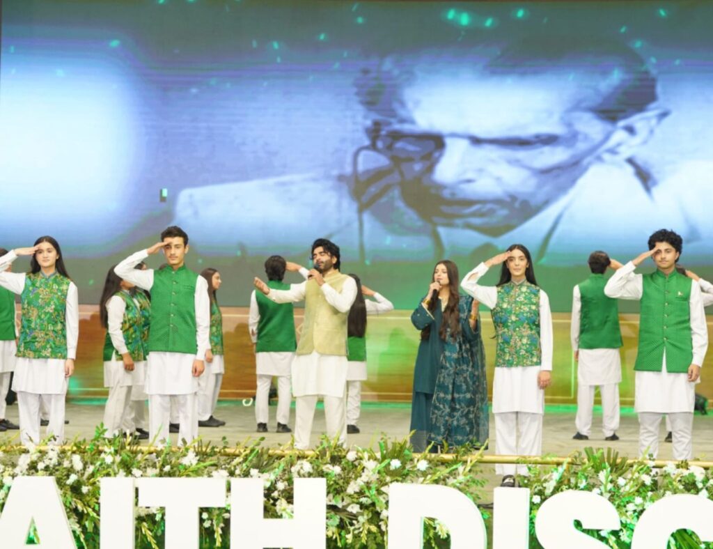 Federal Minister Planning, Development & Special Initiative Prof Ahsan Iqbal Chaudhary Launches Quaid-e-Azam’s 150th Anniversary Commemorations