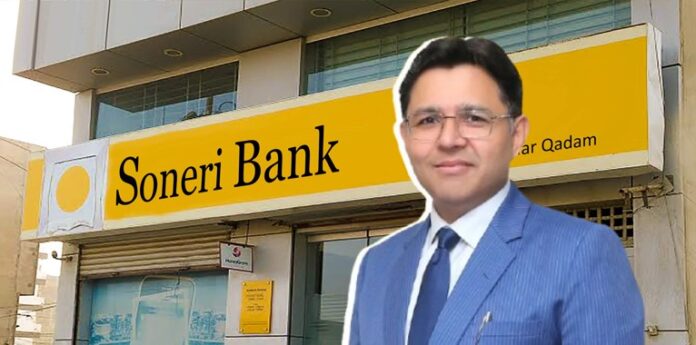 Soneri Bank Appoints Ahsan Mushahid Siddiqui as New President and CEO
